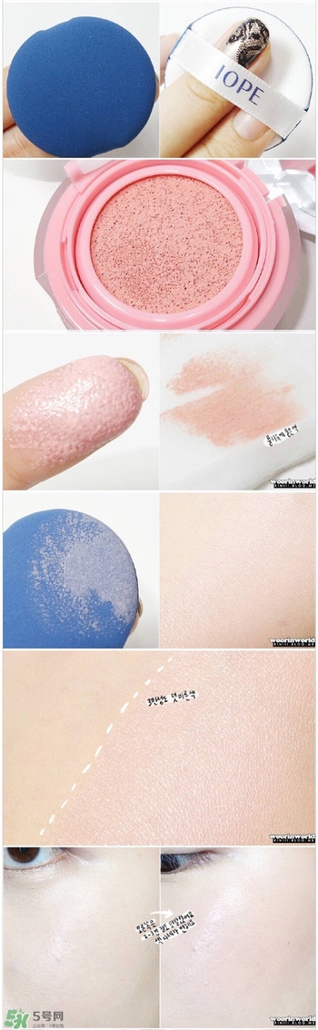 iope��������ɫ����ɫ iope�಩����������ɫ